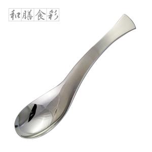 LUCKY WOOD（ラッキーウッド） カトラリー スープスプーン 184mm LUCKY