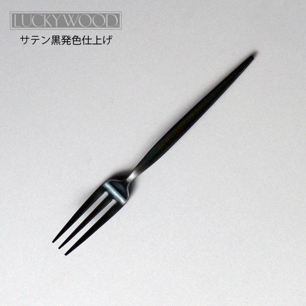 カトラリー ヒメフォーク 141mm LUCKY WOOD ラッキーウッド メテオラ フォーク 18...