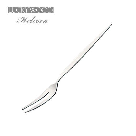 カトラリー プチフォーク 128mm LUCKY WOOD ラッキーウッド メテオラ フォーク 18...