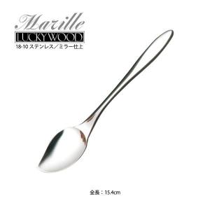 LUCKY WOOD（ラッキーウッド） カトラリー ティースプーン 130mm LUCKY