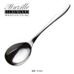 LUCKY WOOD（ラッキーウッド） カトラリーセット ナイフ フォーク