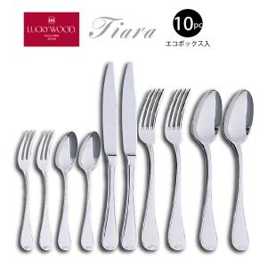 LUCKY WOOD（ラッキーウッド） 在庫限り カトラリー ソーダスプーン