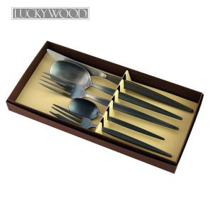 ラッキーウッド　カトラリーセット（ヴェルーテ） ディナーセット〈18本セット〉 LUCKY WOOD（ラッキーウッド） カトラリーギフト ナイフ フォーク