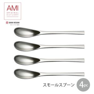LUCKY WOOD（ラッキーウッド） カトラリーセット AMI ナイフ フォーク
