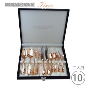 LUCYWOOD スプーン2本セットを７セット LUCYWOOD スプーン2本セットを7セット - メルカリ