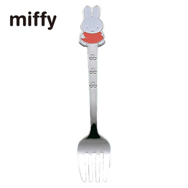 子供用カトラリー お子様用ケーキフォーク ミッフィー おともだちフォーク オレンジ DMR-02N ...