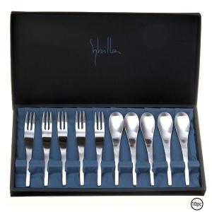 カトラリーセット ナイフフォークスプーン 2人用 10本組 ニューポート