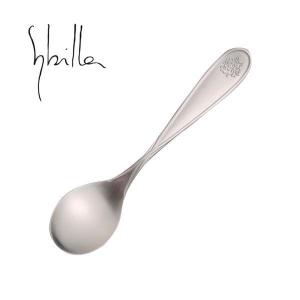 LUCKY WOOD（ラッキーウッド） カトラリー ブイヨンスプーン 129mm