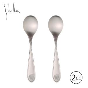 TODAY'S SPECIAL（トゥデイズスペシャル） カトラリー 紫檀のケーキ