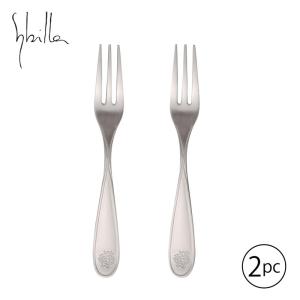 SAKS カトラリーセット ナイフフォークスプーン 5人用 20pc ソーホー