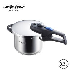 アサヒ軽金属 ＼10%OFFクーポン／ 蒸し器 IH ガス せいろ スチーマー