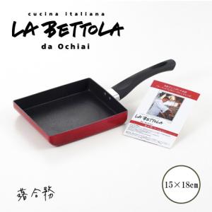 タマハシ 圧力鍋 LA BETTOLA 落合 務 IH対応 ラ ベットラ ステンレス