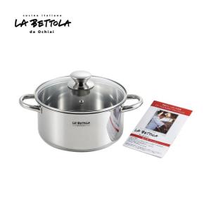 タマハシ 圧力鍋 LA BETTOLA 落合 務 IH対応 ラ ベットラ ステンレス