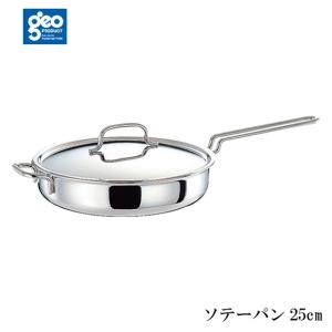 geo PRODUCT ジオプロダクト ソテーパン 25cm IH対応 全面7層構造 宮崎
