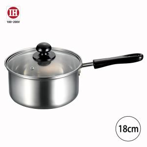 調理器具 LOCK カラフルキッチン鍋セット IH対応セラミックコート鍋2点