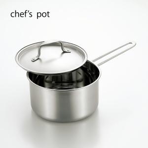 Tupperwareステンレス深鍋 20cm 3.3L新品 Tupperwareステンレス深鍋 20cm 3.3L新品 【公式通販】