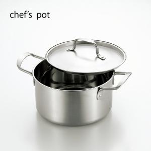 両手鍋 エレガンス ステンレス両手鍋 16cm x 10.2cm IH&直火用 : 高級