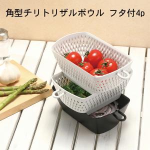 アムウェイ クィーン 6L シチューパンセット amway 6L 【元箱無し