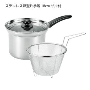 着脱式ハンドル 取り外し式鍋用取っ手 コロセレ用 鍋 フライパン専用