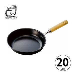匠味（杉山金属） 匠味 フライパン28cm KS-3360 鉄 鍋 ナノエンボス