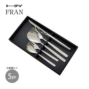 Saks 2020 STANLESS カトラリーセット カトラリーセット 1人用 5本組 ナイフフォークスプーン Saks