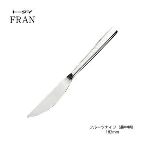 トーダイ 18-8クイーンエリザベス　フルーツナイフ 新品 １０本セット 楽天市場】18-10 クイーンエリザベス フルーツナイフ（H・H） 【ctaa