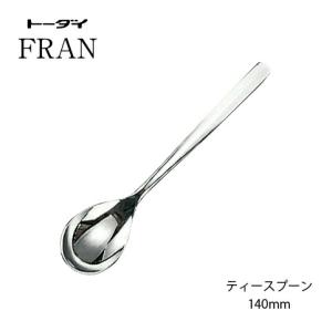 トーダイ（Todai） カトラリー ティースプーン 長さ134mm 匠 18-8