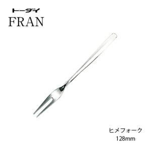 トーダイ（Todai） カトラリー テーブルナイフ 最中柄鋸刃ウェイト付