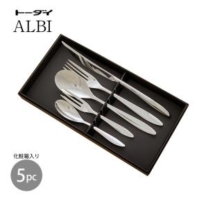 カトラリーセット 1人用 5本組 ナイフフォークスプーン Saks Super700