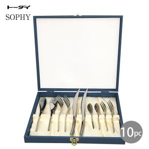 Vita Craft ビタクラフト シャウニー カトラリー20本セット 9770