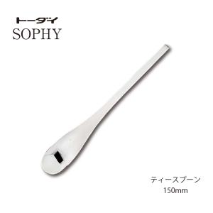 トーダイ（Todai） カトラリー バターナイフ 160mm 18-8ステンレス