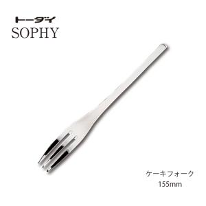 トーダイ（Todai） カトラリー テーブルナイフ共柄鋸刃 240mm 18-8