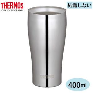 THERMOS（サーモス） タンブラーセット 真空断熱ステンレス タンブラー