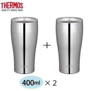 タンブラーセット サーモス 真空断熱ステンレス タンブラー 400ml 2個セット ギフト箱入 JCY-400GP1 キャンプ パーティー 径75mm 高さ145mm 中国製