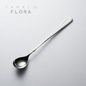 カトラリーセット ナイフフォークスプーン 1人用 5本組 箱入 YAMACO