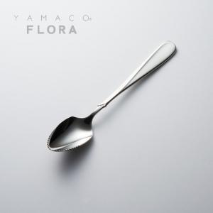 ◆SOGO　高級カラトリー　SAKS　洋白エジンバラ　おまとめセット ◇SOGO 高級カラトリー SAKS 洋白エジンバラ おまとめセット ◇SOGO