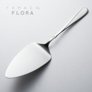 LUCKY WOOD（ラッキーウッド） 在庫限り グルメサーバー サービング