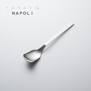 カトラリー ティースプーン 134mm YAMACO ナポリ スプーン 18-8