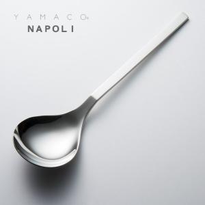 ナポリ NAPOLI 18-12 ステンレス カトラリーセット 未使用品 YAMACO 18-12ステンレス NAPOLI 菓子スプーン 6本セット 未使用品