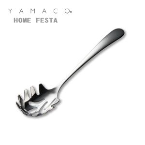 LUCKY WOOD（ラッキーウッド） カトラリー ケーキパイサーバー 226mm