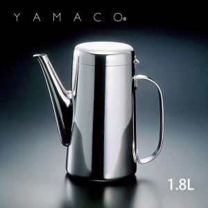 ワインクーラー YAMACO リッチ 蓋付ワインシャンパンクーラー 5.8L 径