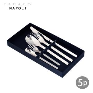 メロンスプーン YAMACO ナポリ NA-039 18-8ステンレス カトラリー
