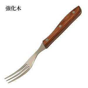 強化木 カトラリー 木柄 ステーキフォーク 食洗機使用可 日本製 508495 メール便可｜shop-e-zakkaya