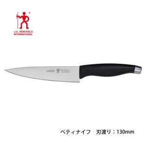 ZWILLING J.A. HENCKELS パン切り包丁 ツヴィリングJ.A.ヘンケルス HI