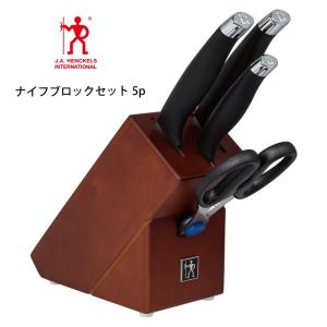 ZWILLING J.A. HENCKELS ツヴィリング セルフシャープニング機能付き