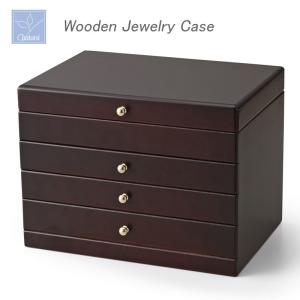 メイクボックス Made in Japan 木製 ミラー付 コスメティックボックス