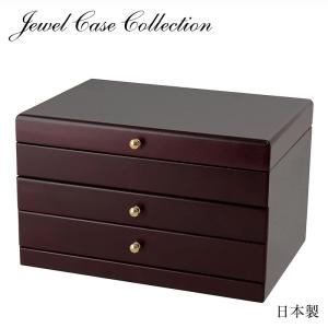 木製化粧箱 メイクボックス 日本製 茶谷産業 メイクボックス | ホームアクセサリー,コスメティックボックス