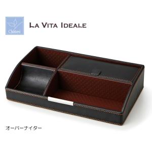 ラ ヴィータ イデアーレ La Vita Ideale オーバーナイター 240-555BK 茶谷産業 ギフト｜shop-e-zakkaya