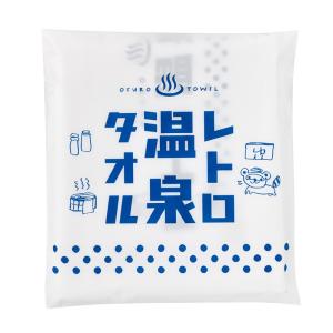 マルケイ メラミン食器 パスタ＆エスニック E58BM 27cm プレート
