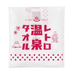 フェイスタオル 日本のゆ レトロ温泉タオル 浴用タオル 白無地 レッド